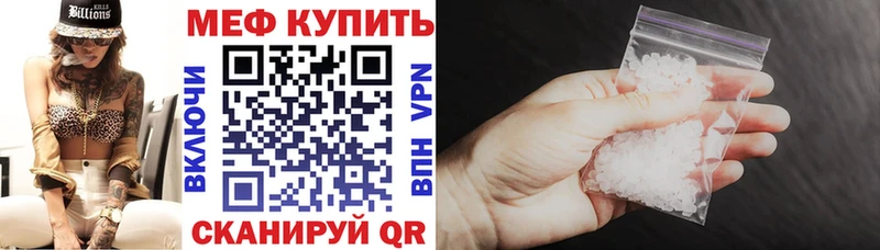Купить Марихуана  АМФ  A PVP  ГАШИШ  Cocaine  Меф  Коммунар