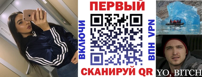 Купить где  Коммунар  Амфетамин 98% 