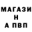 Амфетамин 97% Laro Ako