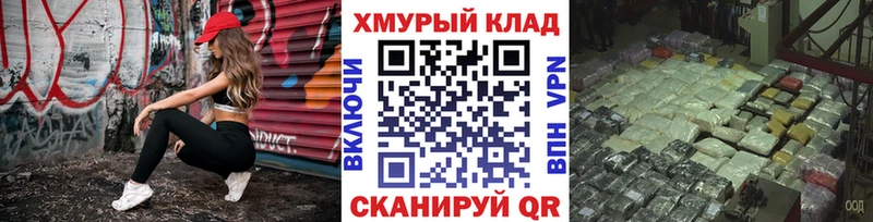 Купить где  Коммунар  Героин герыч 