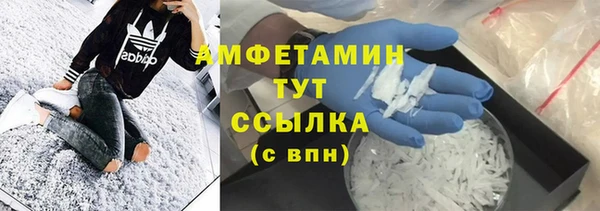 прущая мука Наволоки