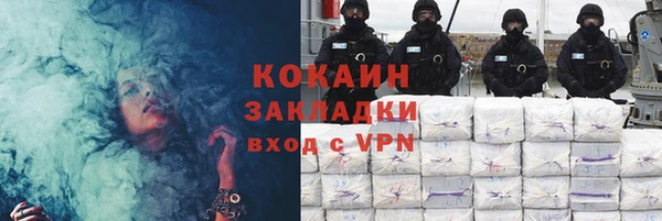 ешки Надым