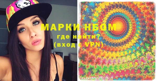 ешки Надым