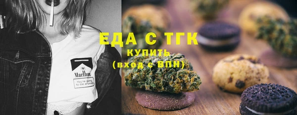 трава Нея