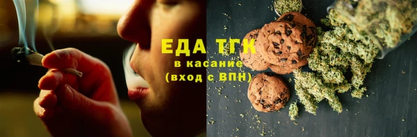 трава Нея