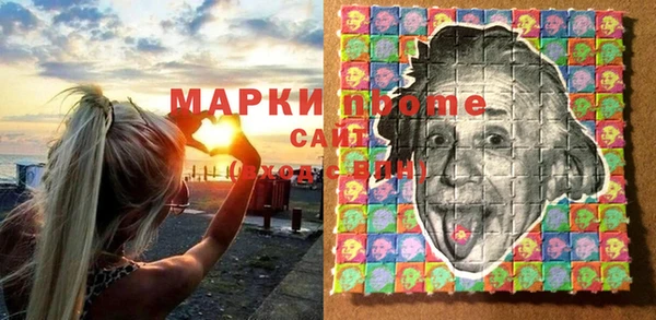прущая мука Наволоки