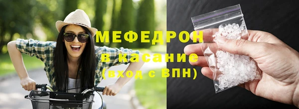 прущая мука Наволоки