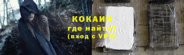 прущая мука Наволоки