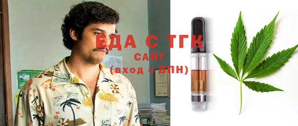 прущая мука Наволоки