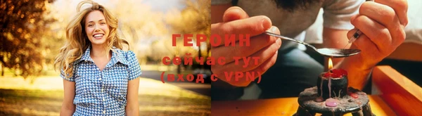 ешки Надым