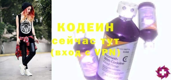 прущая мука Наволоки