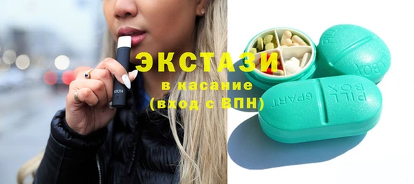 прущая мука Наволоки