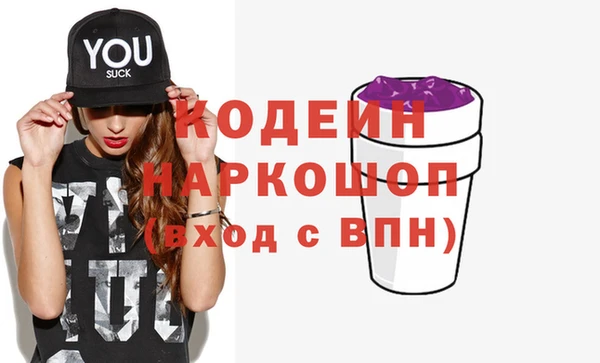 ешки Надым