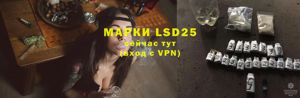 прущая мука Наволоки