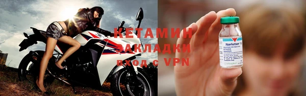 ешки Надым