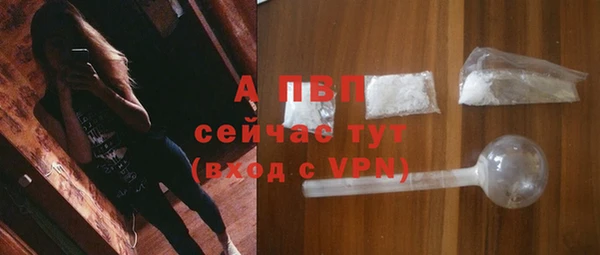 прущая мука Наволоки