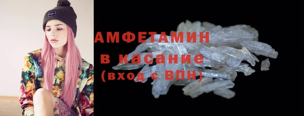 ешки Надым