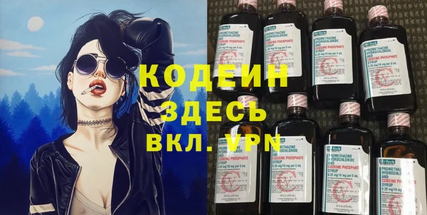 ешки Надым