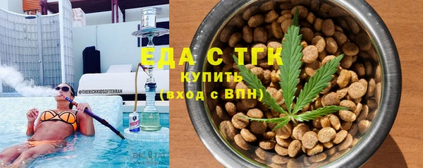 прущая мука Наволоки