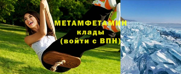 ешки Надым