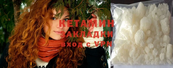 прущая мука Наволоки