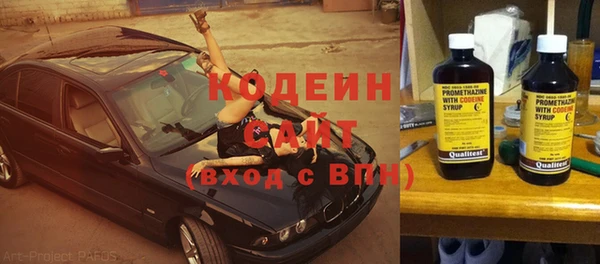 ешки Надым