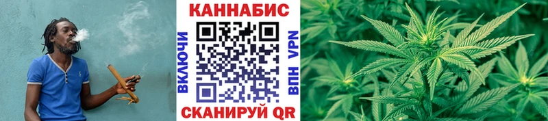 Купить  Коммунар  Бошки марихуана White Widow 
